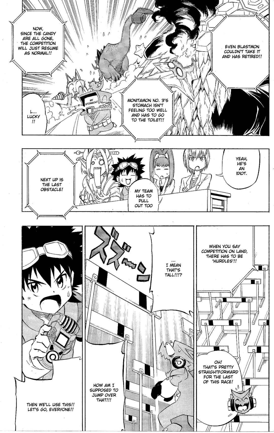 Page 17 Chapter 15.1 Digimon Xros Wars