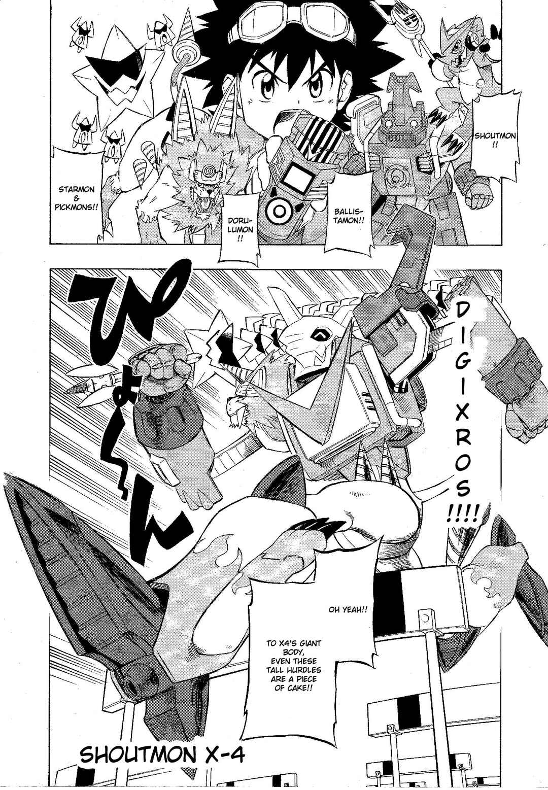 Page 18 Chapter 15.1 Digimon Xros Wars