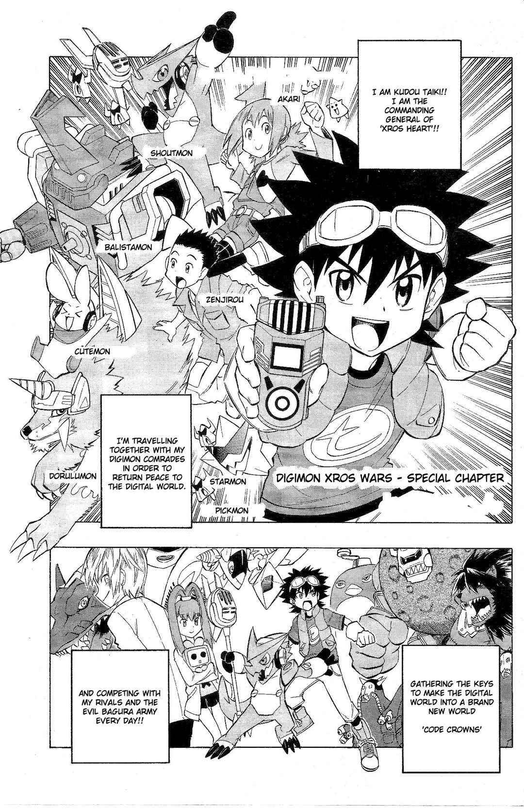 Page 3 Chapter 15.1 Digimon Xros Wars