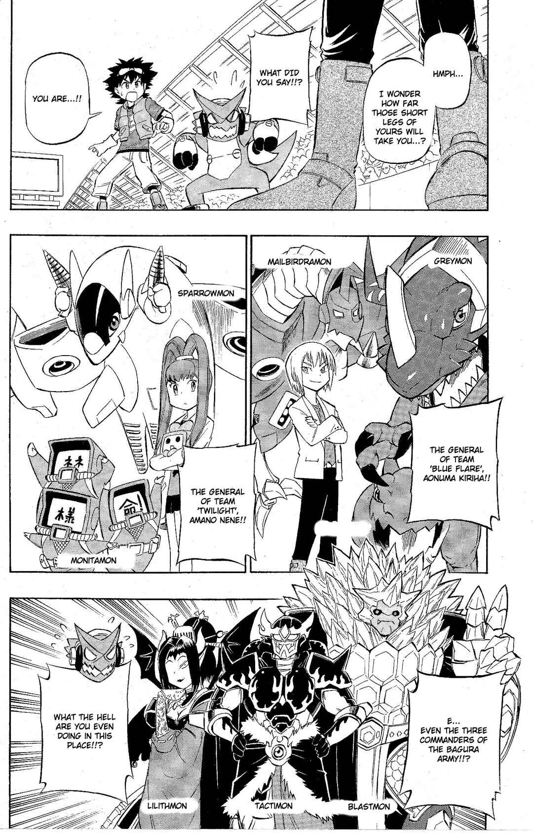 Page 6 Chapter 15.1 Digimon Xros Wars