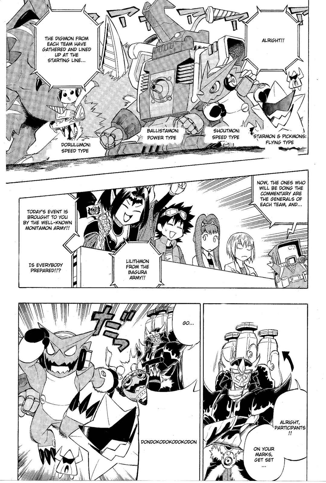 Page 8 Chapter 15.1 Digimon Xros Wars
