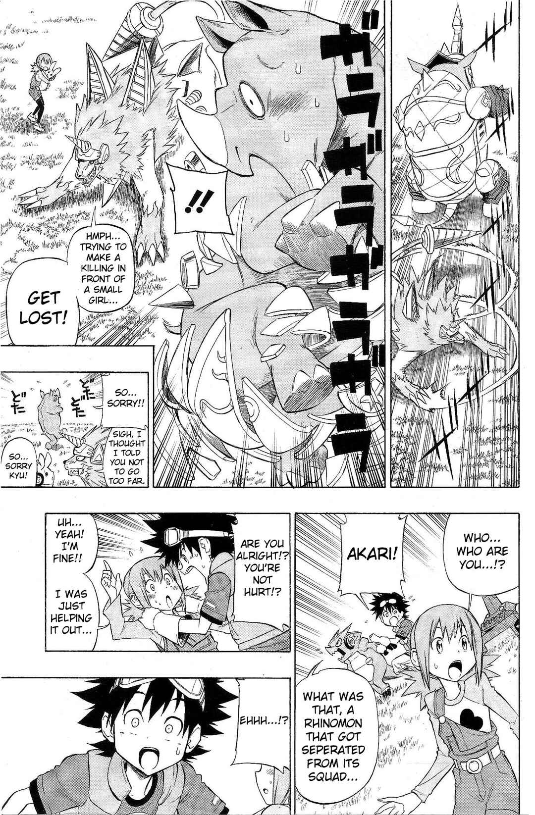 Page 14 Chapter 2 Digimon Xros Wars