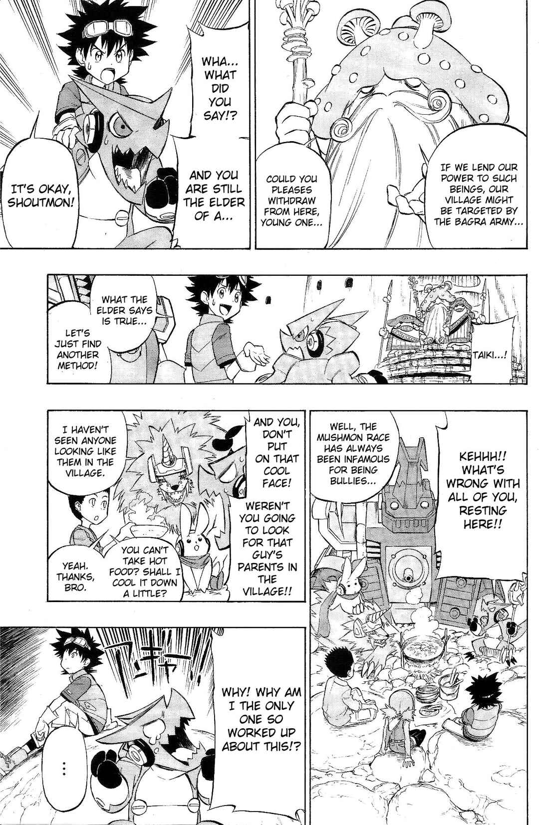 Page 18 Chapter 2 Digimon Xros Wars