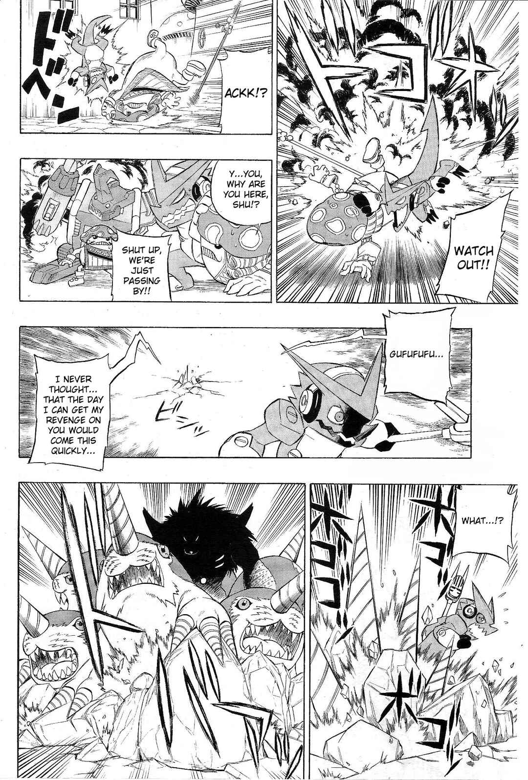 Page 23 Chapter 2 Digimon Xros Wars