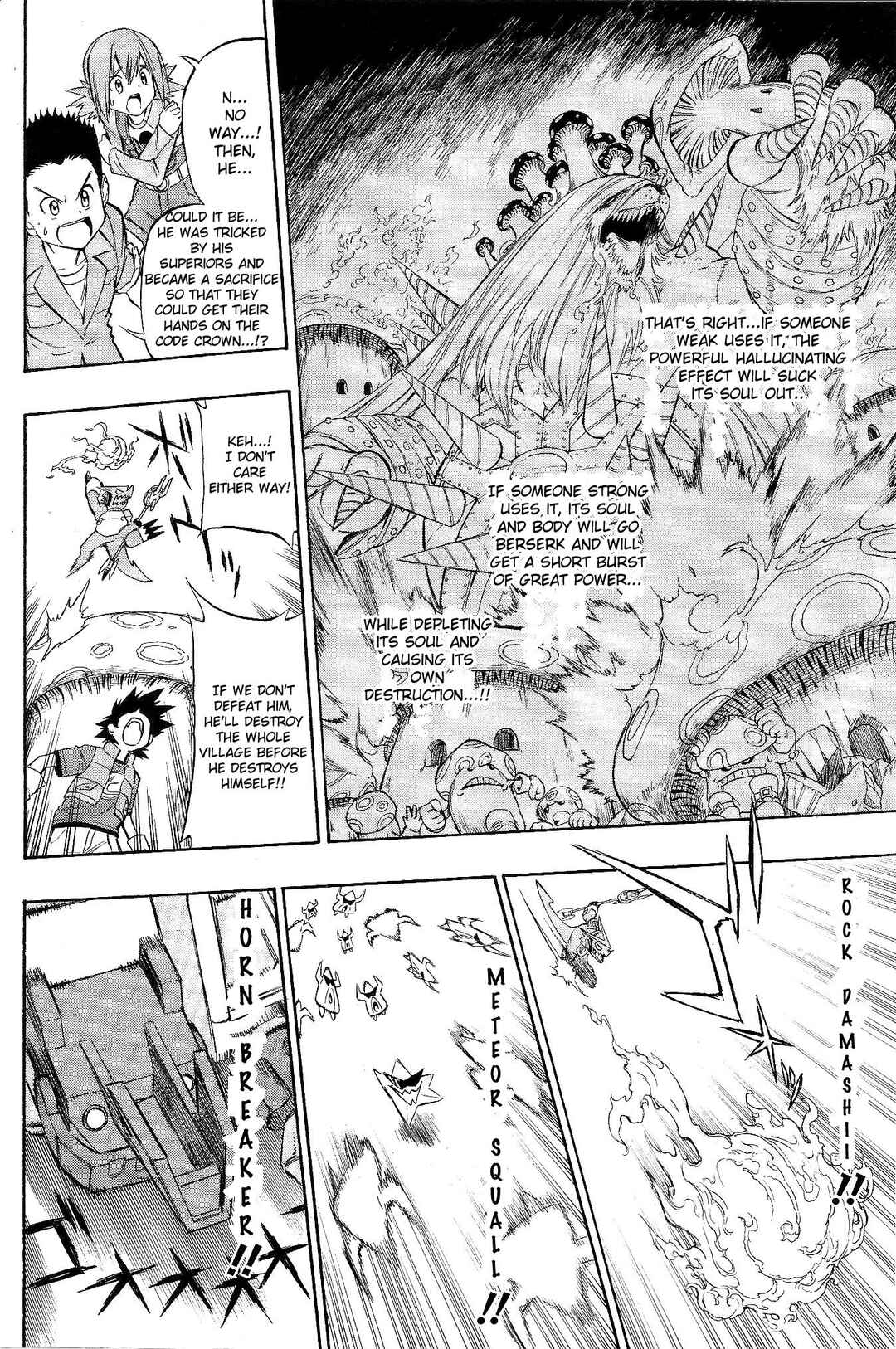 Page 27 Chapter 2 Digimon Xros Wars
