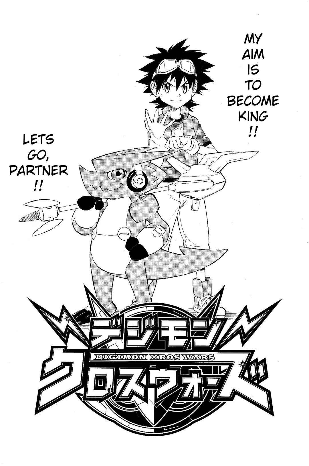 Page 3 Chapter 2 Digimon Xros Wars