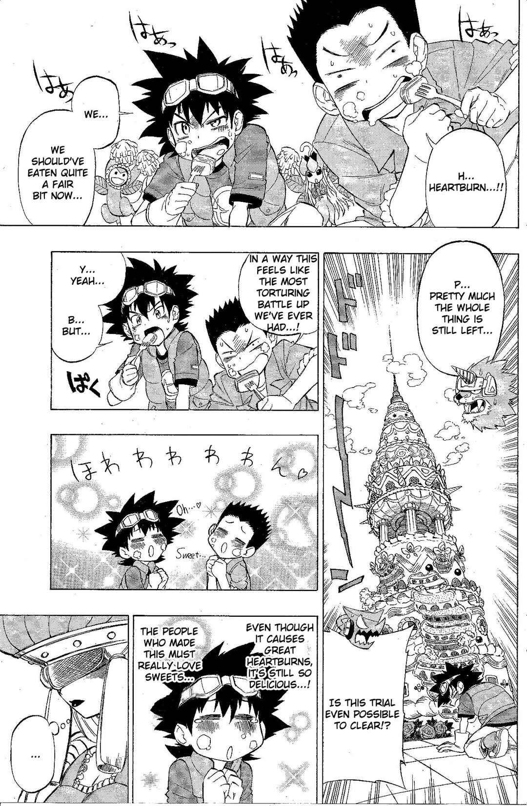 Page 14 Chapter 6 Digimon Xros Wars
