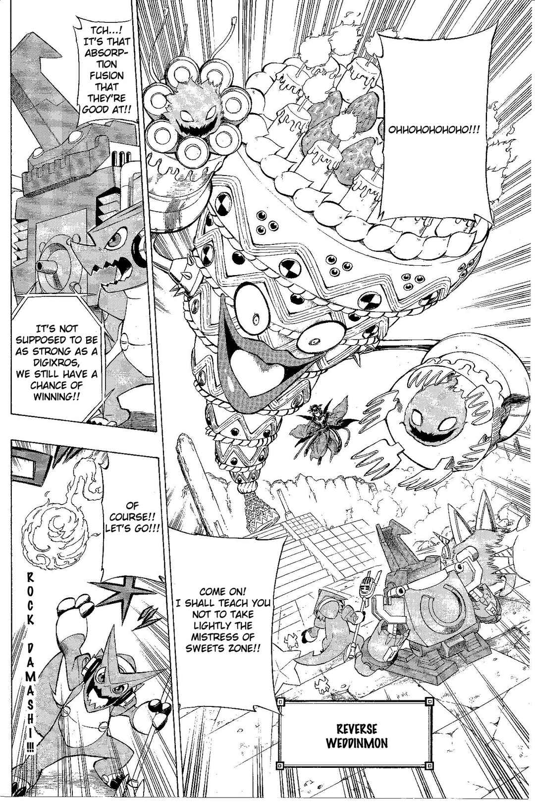 Page 21 Chapter 6 Digimon Xros Wars