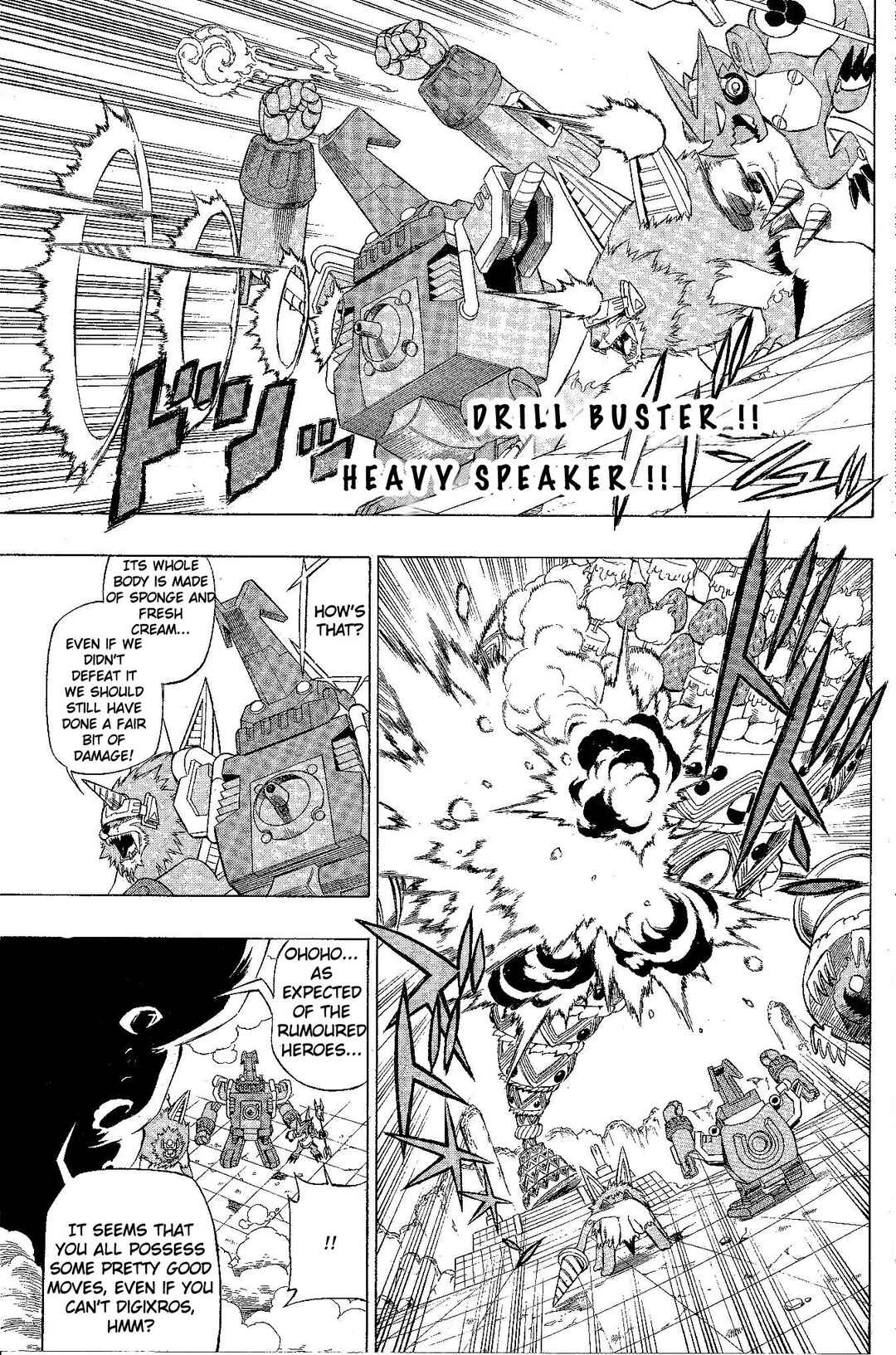 Page 22 Chapter 6 Digimon Xros Wars