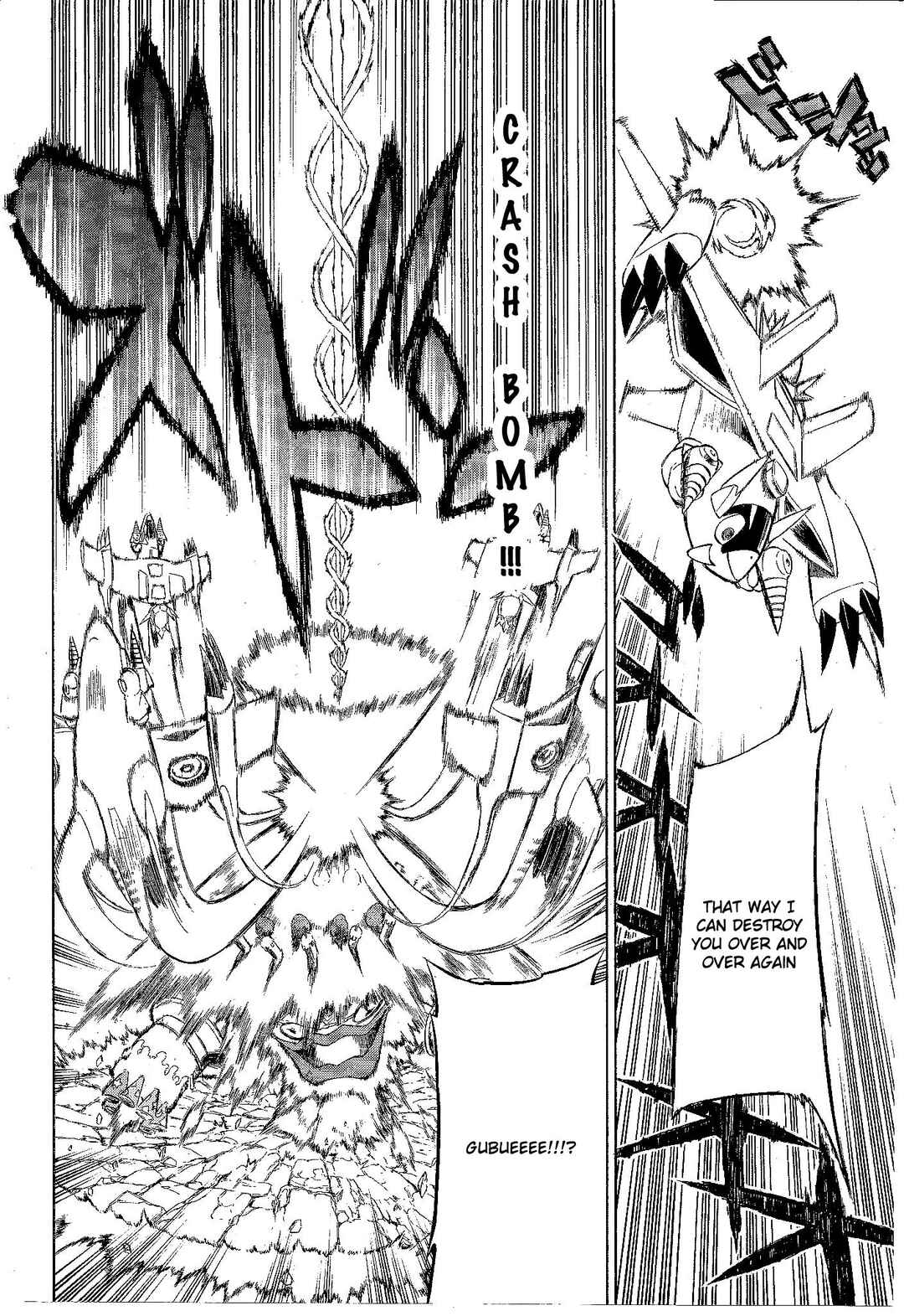 Page 30 Chapter 6 Digimon Xros Wars
