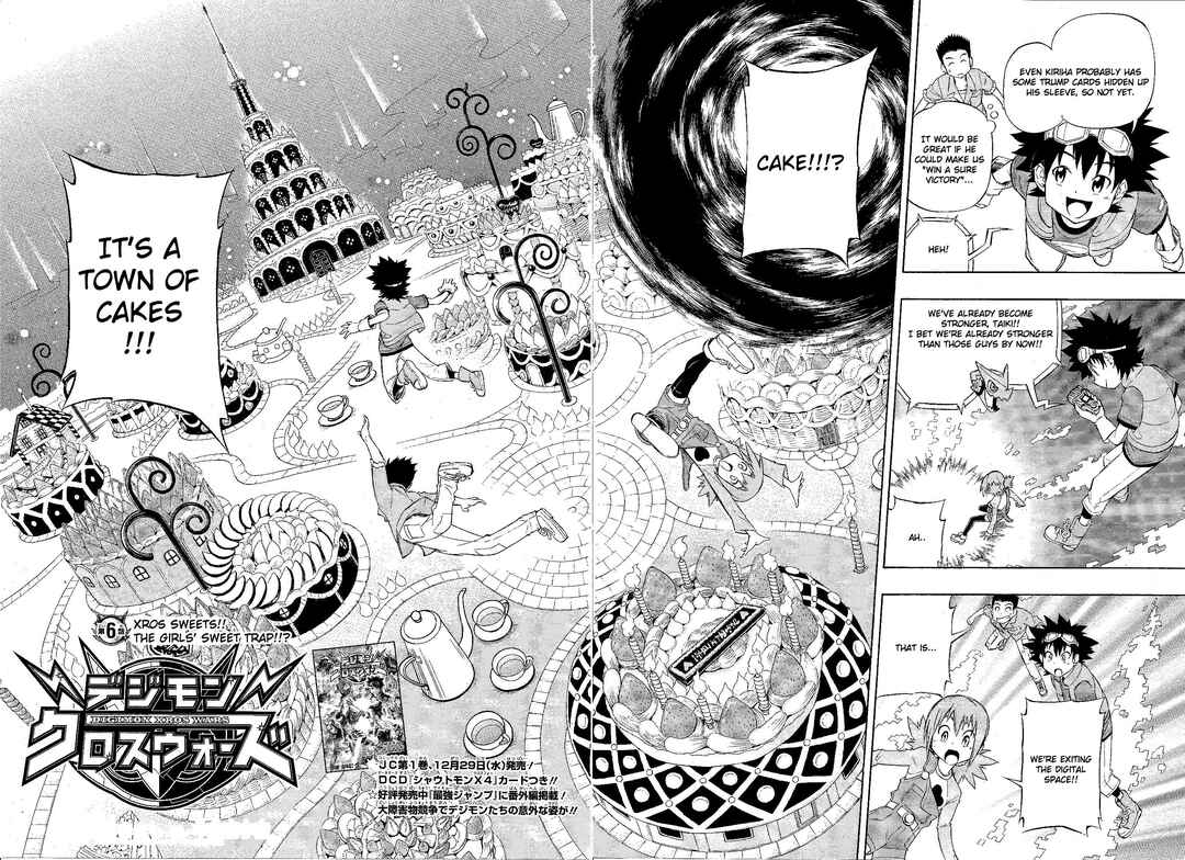 Page 4 Chapter 6 Digimon Xros Wars