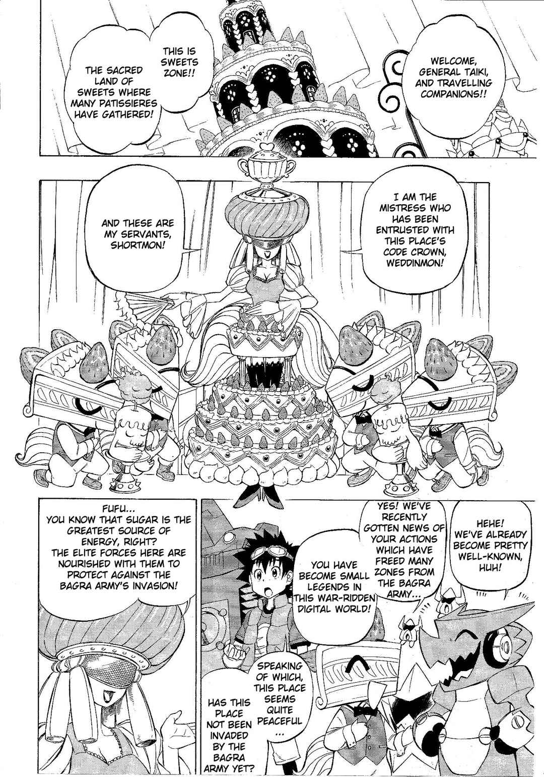 Page 7 Chapter 6 Digimon Xros Wars