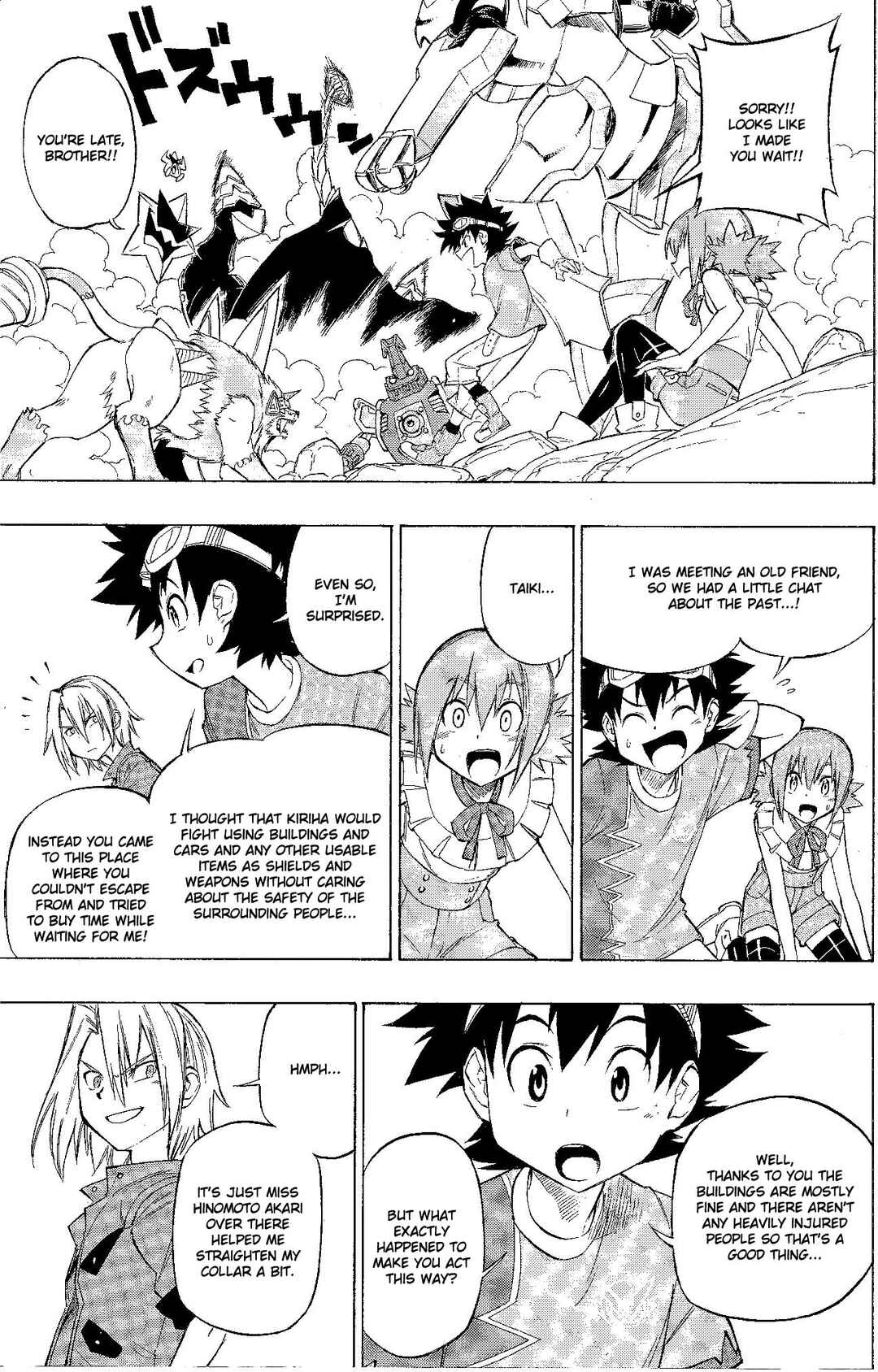 Page 12 Chapter 15 Digimon Xros Wars