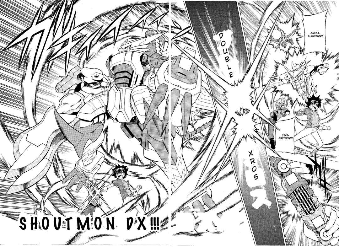 Page 21 Chapter 15 Digimon Xros Wars