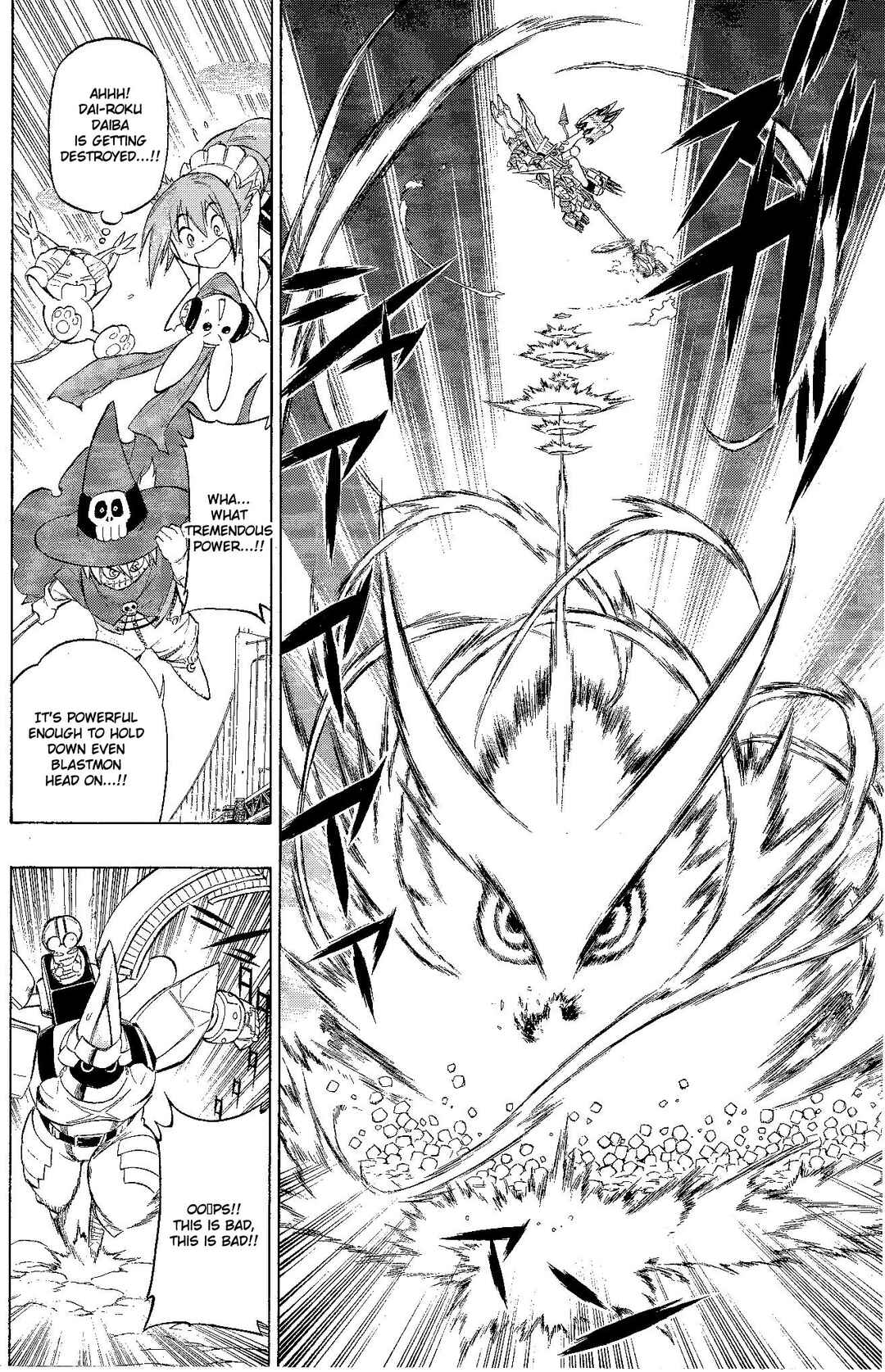 Page 25 Chapter 15 Digimon Xros Wars