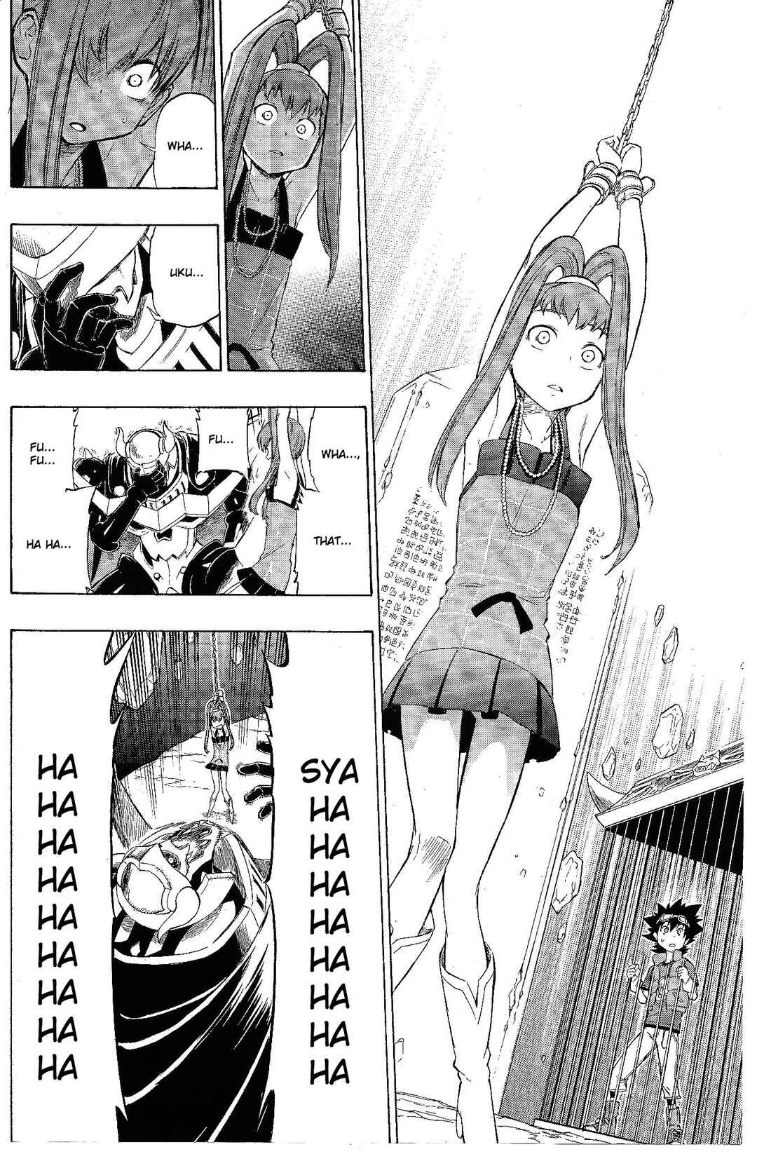Page 19 Chapter 9 Digimon Xros Wars