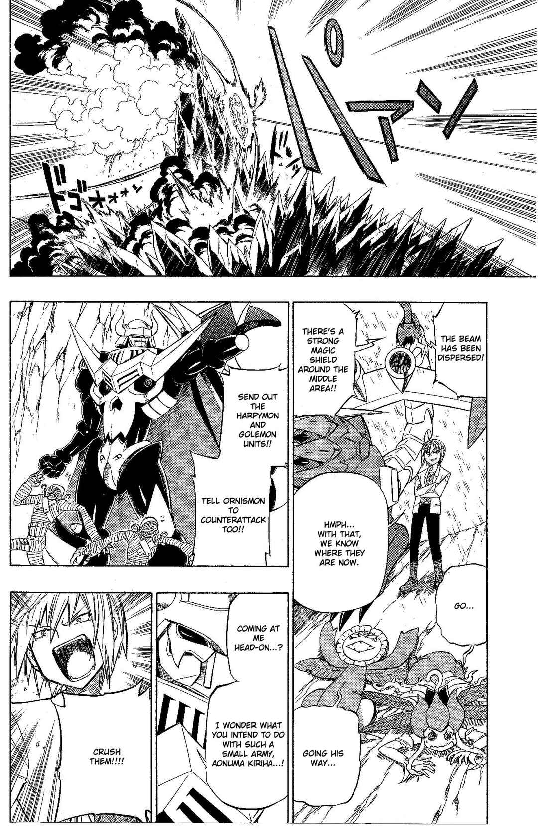Page 25 Chapter 9 Digimon Xros Wars
