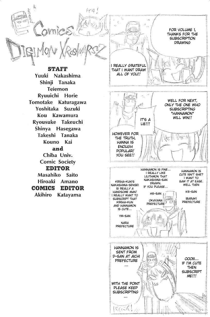 Page 8 Chapter 10.1 Digimon Xros Wars