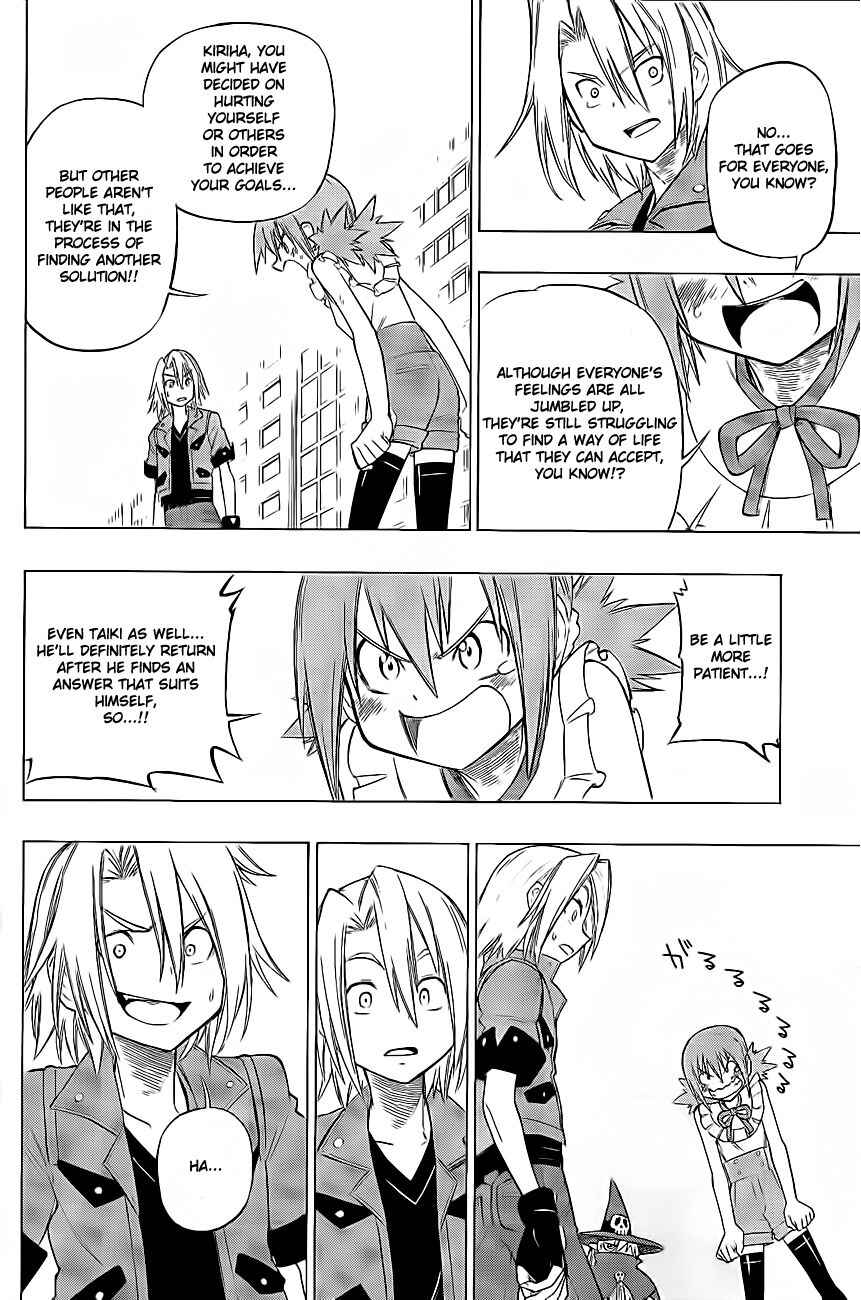 Page 19 Chapter 14 Digimon Xros Wars