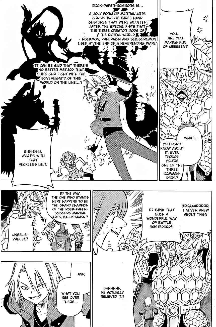 Page 22 Chapter 14 Digimon Xros Wars