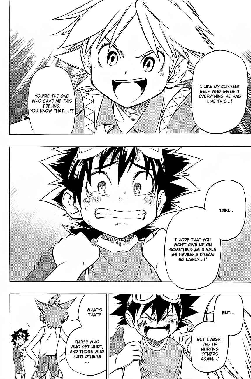 Page 30 Chapter 14 Digimon Xros Wars