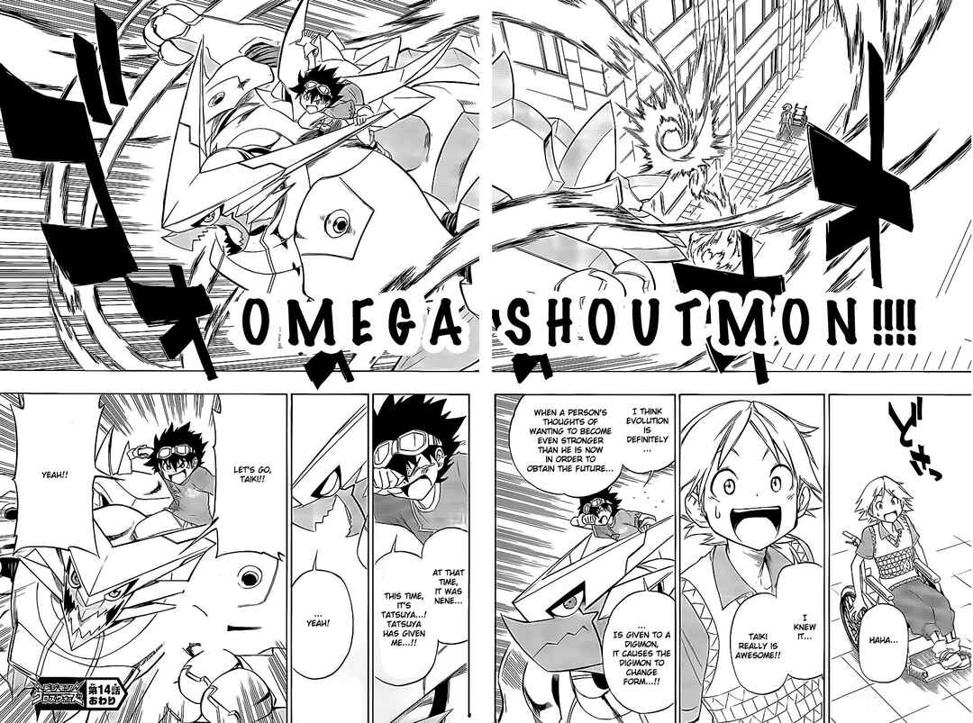 Page 33 Chapter 14 Digimon Xros Wars