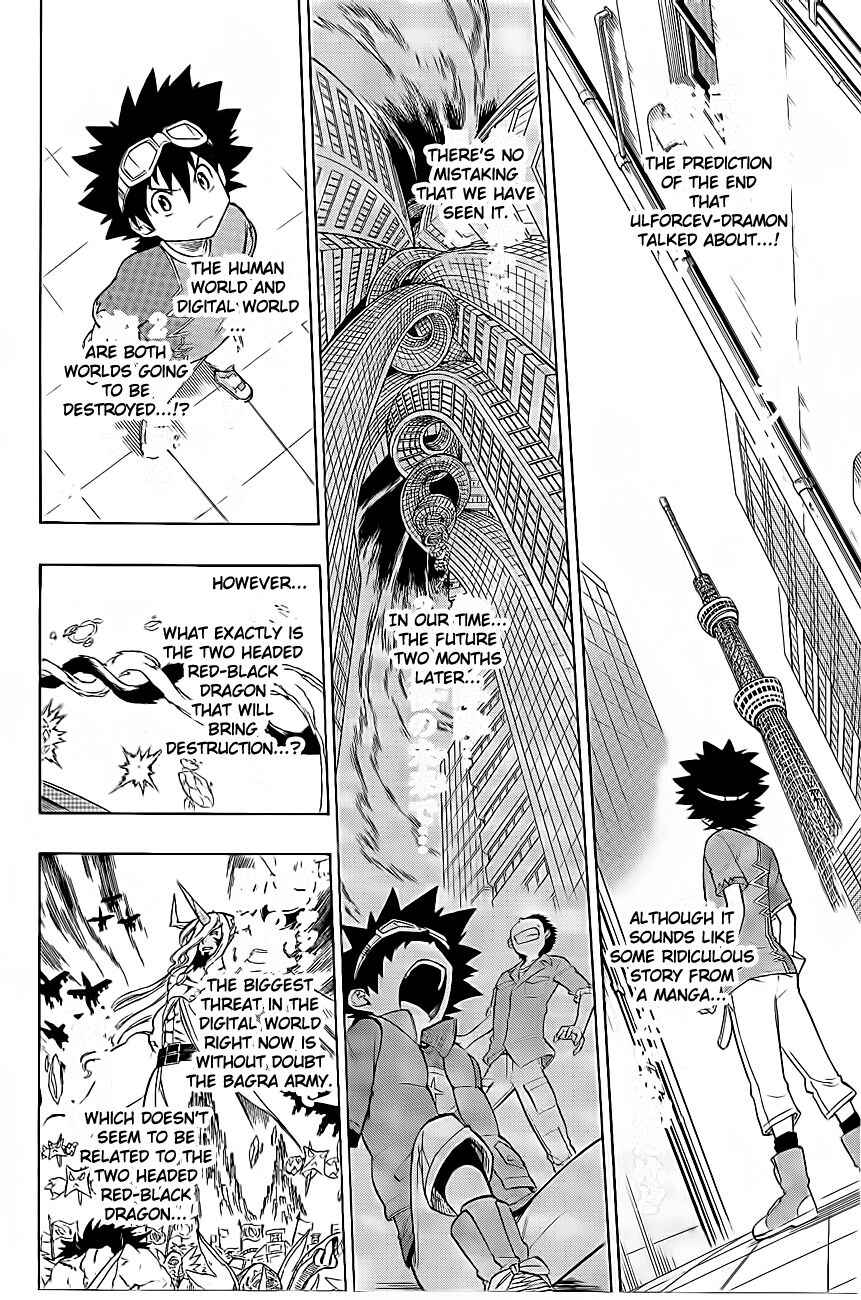 Page 4 Chapter 14 Digimon Xros Wars
