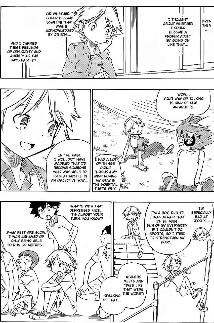 Page 6 Chapter 14 Digimon Xros Wars
