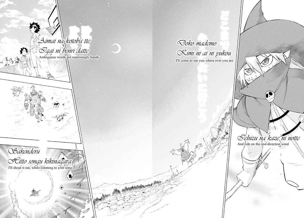Page 17 Chapter 22 Digimon Xros Wars