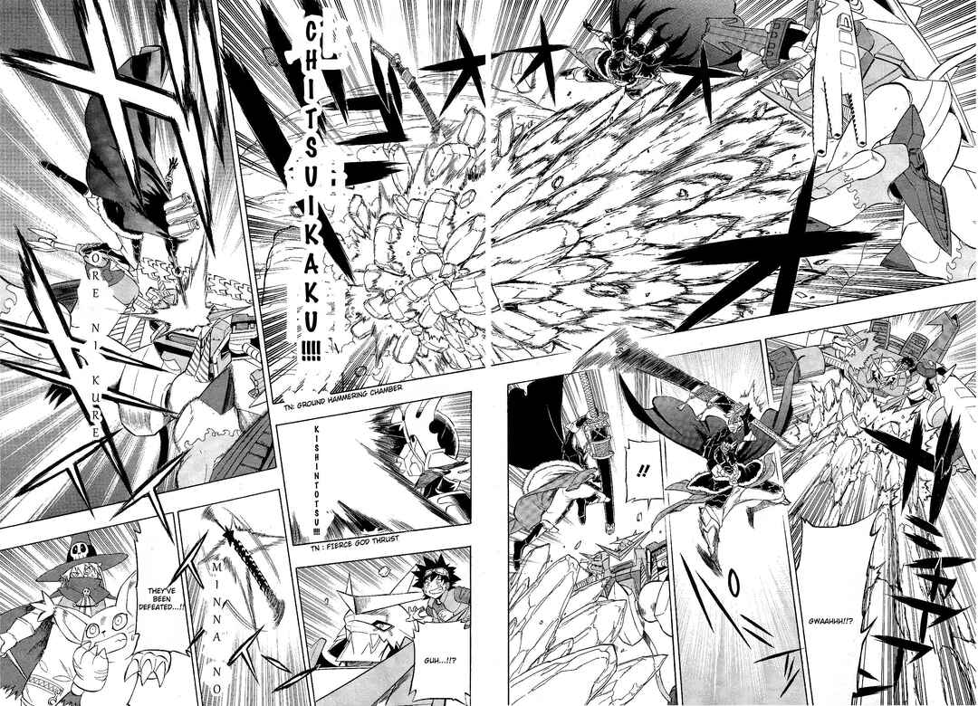 Page 12 Chapter 11 Digimon Xros Wars