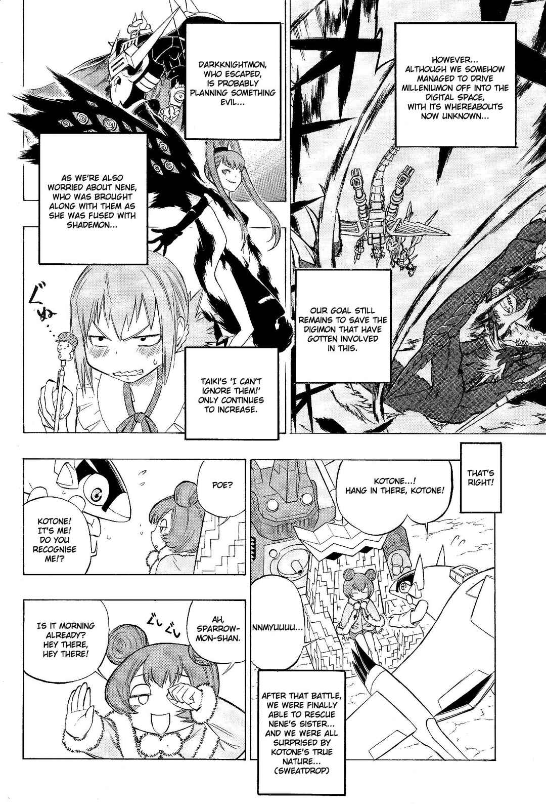 Page 19 Chapter 11 Digimon Xros Wars