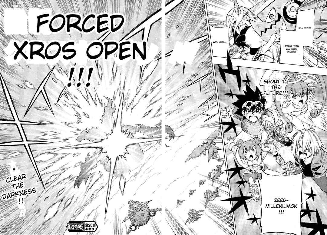 Page 19 Chapter 20 Digimon Xros Wars