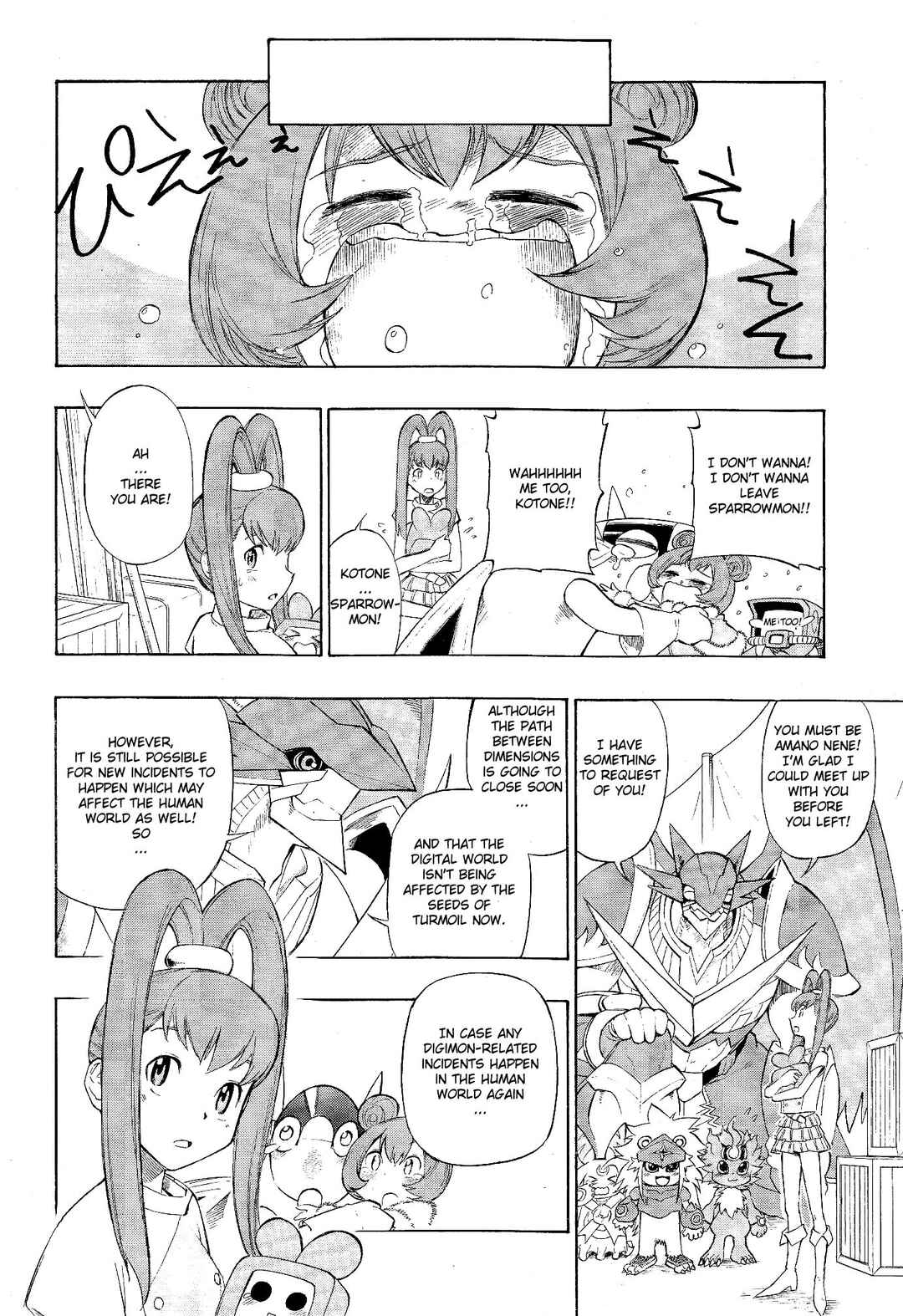Page 17 Chapter 21 Digimon Xros Wars