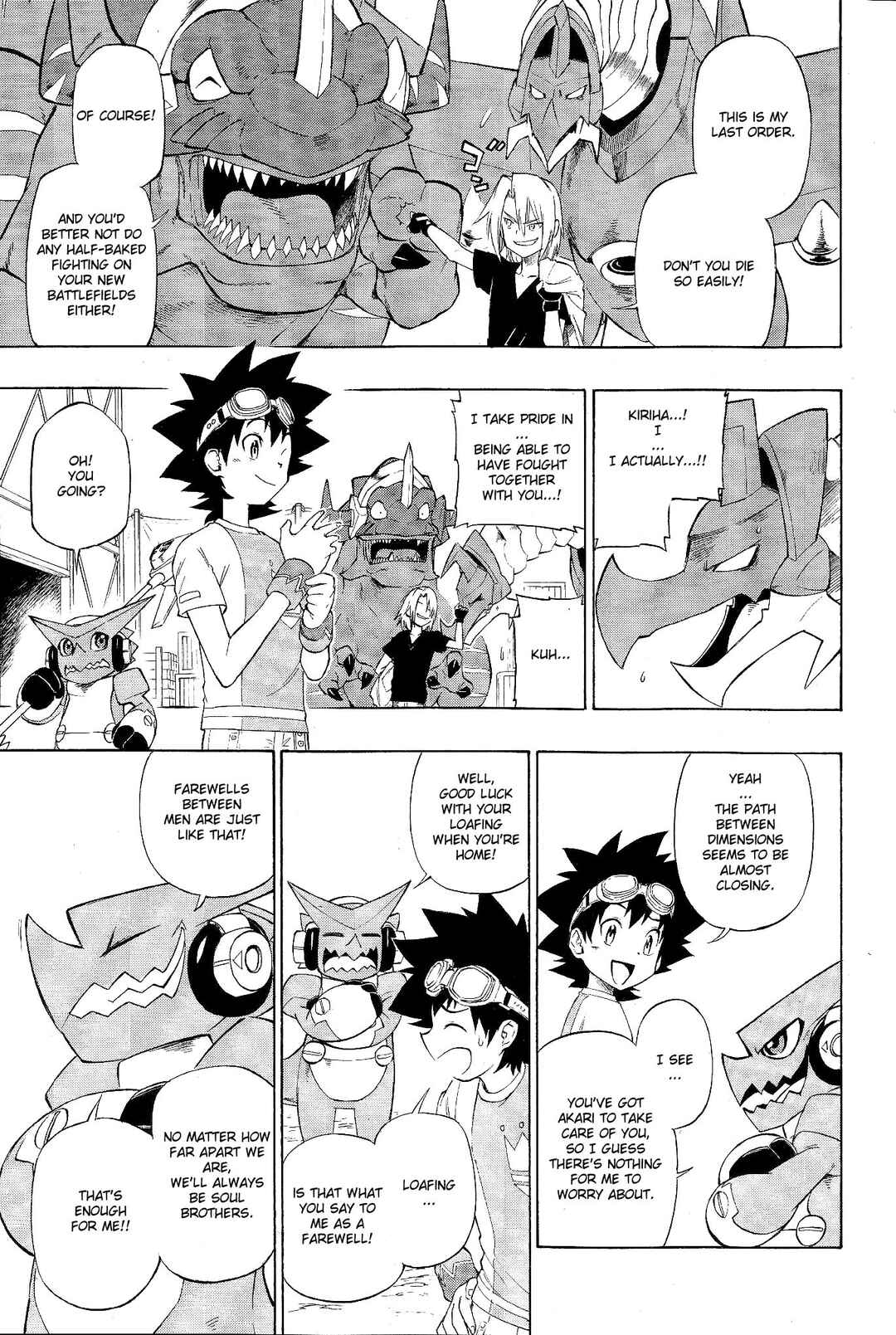 Page 18 Chapter 21 Digimon Xros Wars