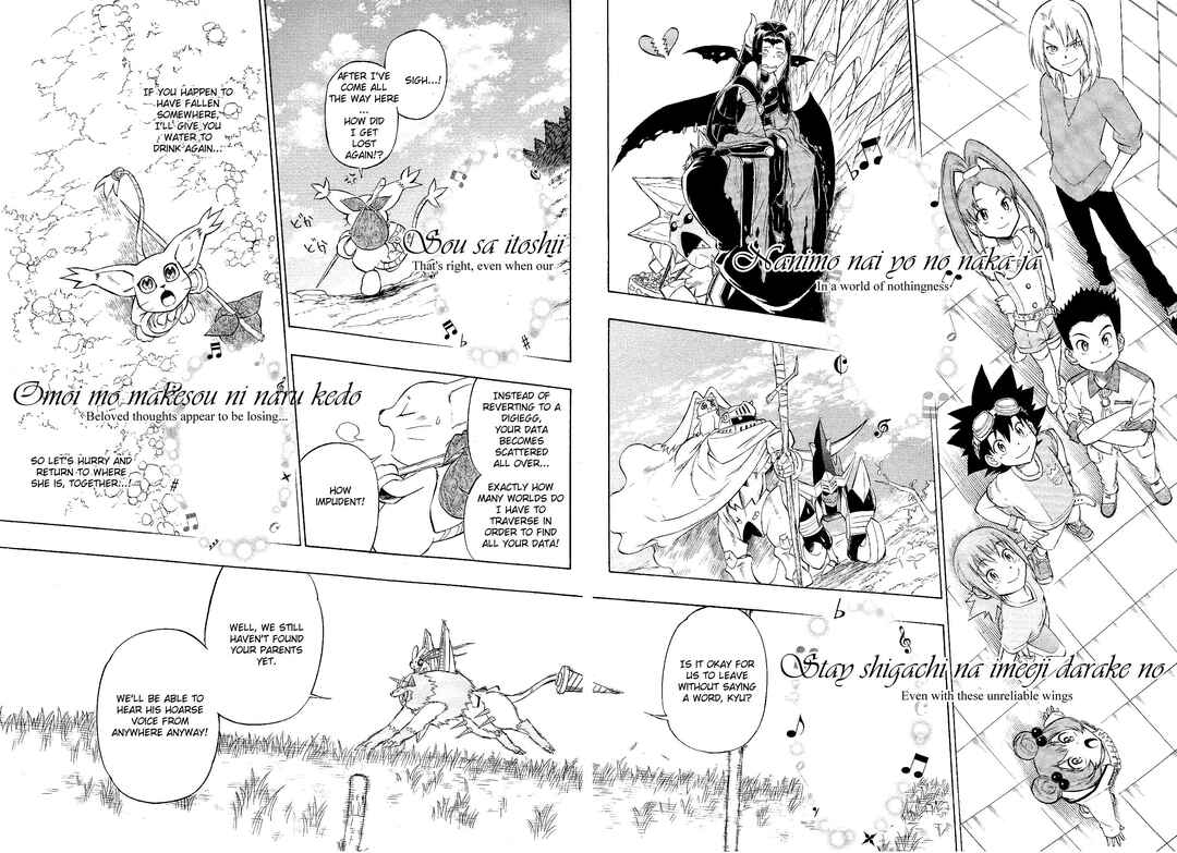 Page 27 Chapter 21 Digimon Xros Wars
