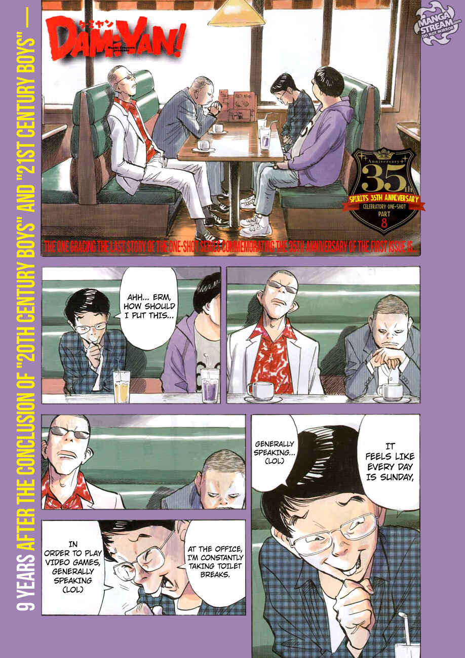 Page 1 Chapter Unknown_bcc2 DAMiYAN!