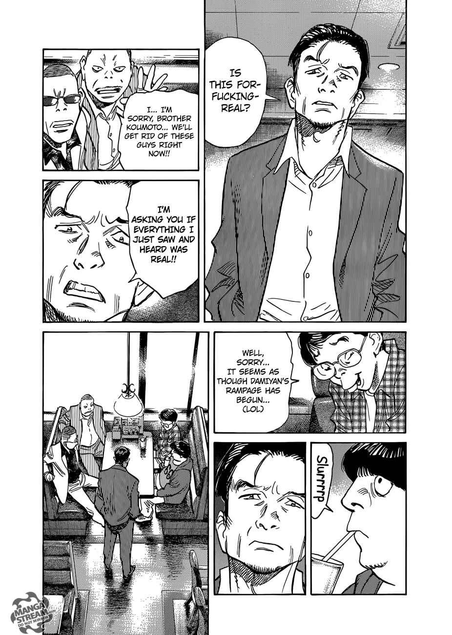 Page 10 Chapter Unknown_bcc2 DAMiYAN!