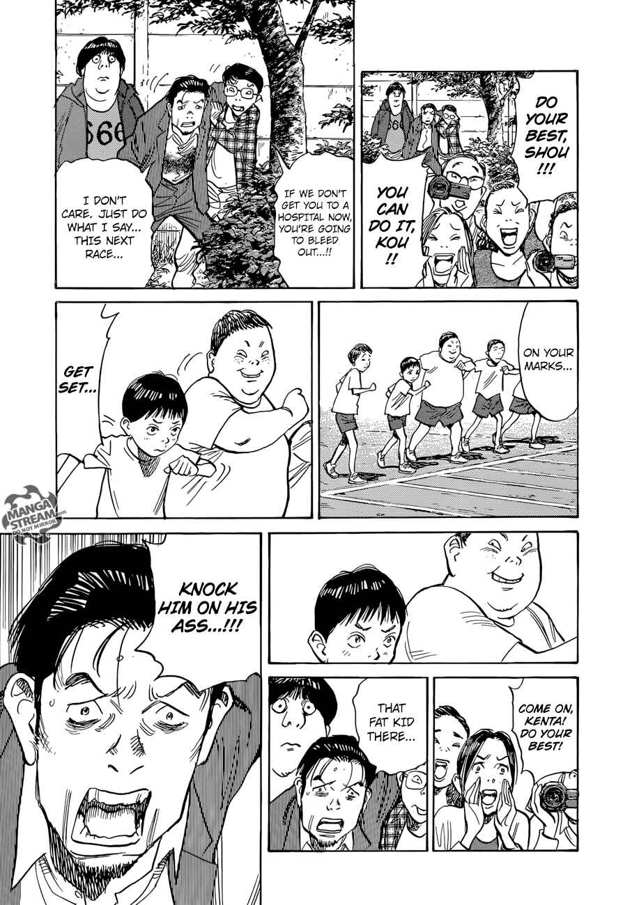 Page 30 Chapter Unknown_bcc2 DAMiYAN!