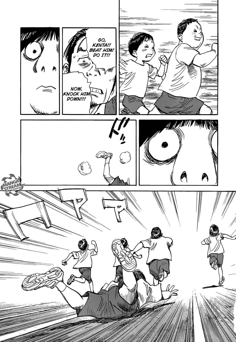 Page 32 Chapter Unknown_bcc2 DAMiYAN!