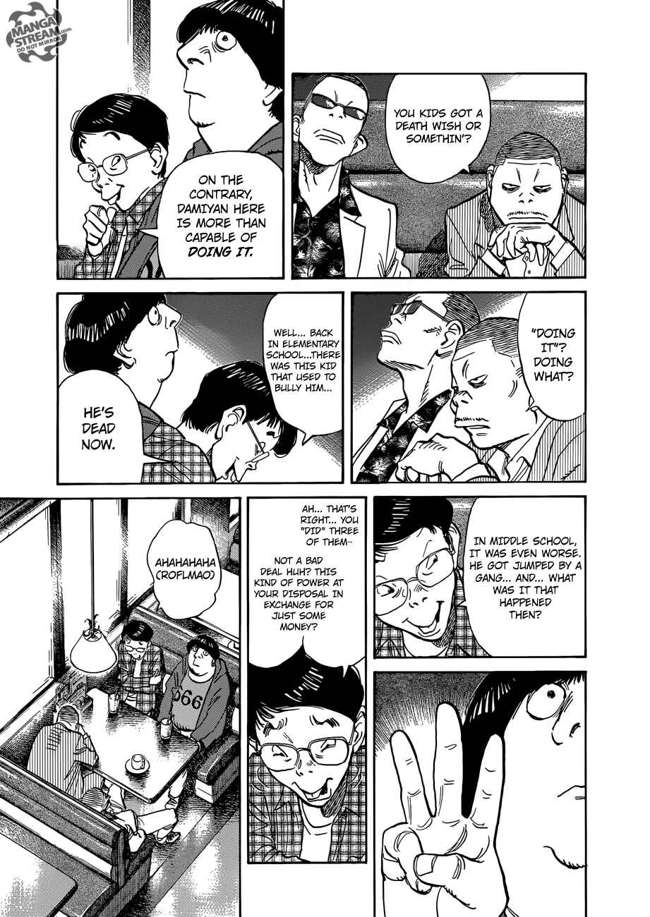Page 6 Chapter Unknown_bcc2 DAMiYAN!