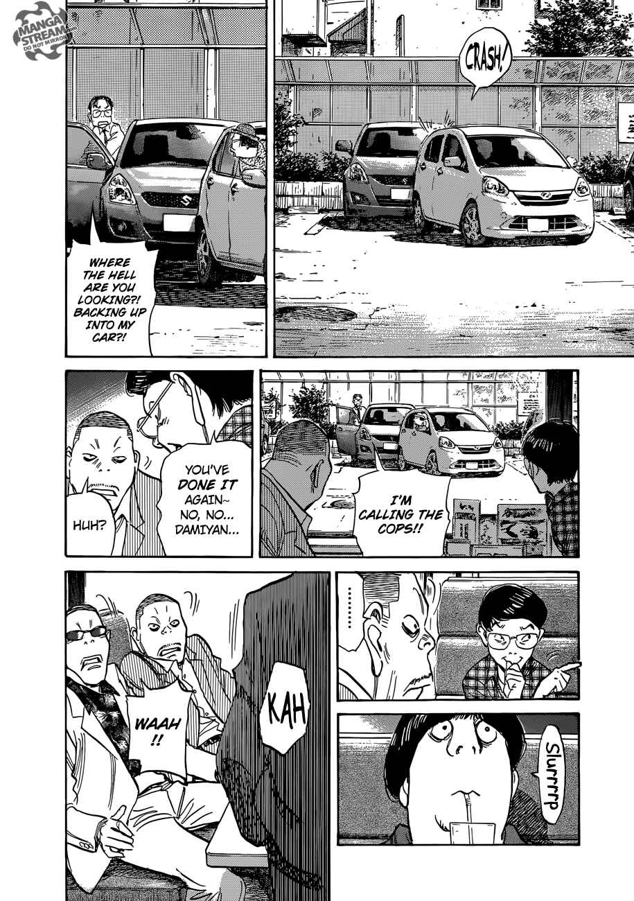 Page 9 Chapter Unknown_bcc2 DAMiYAN!