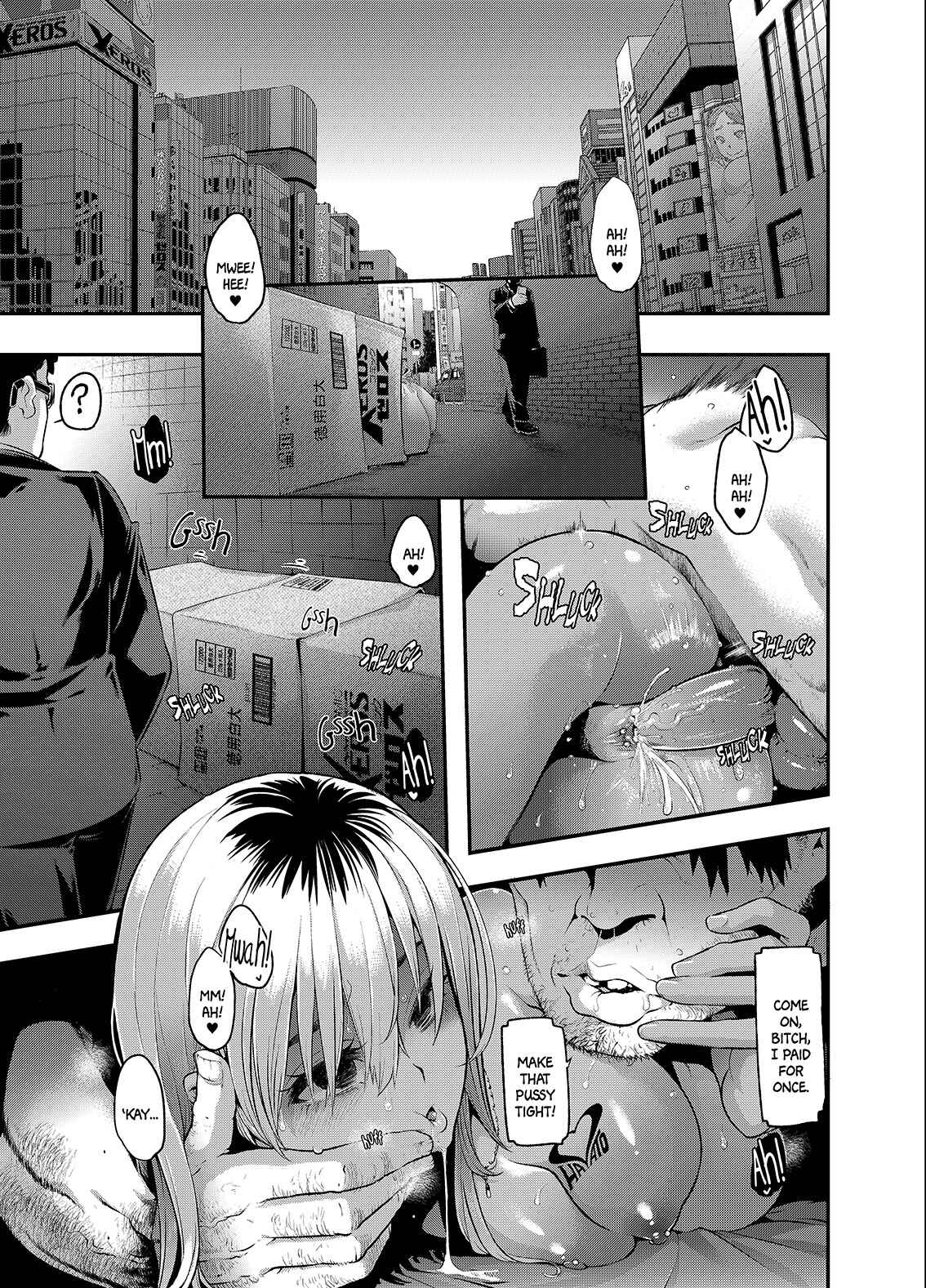 Page 1 Chapter 7 EMERGENCE