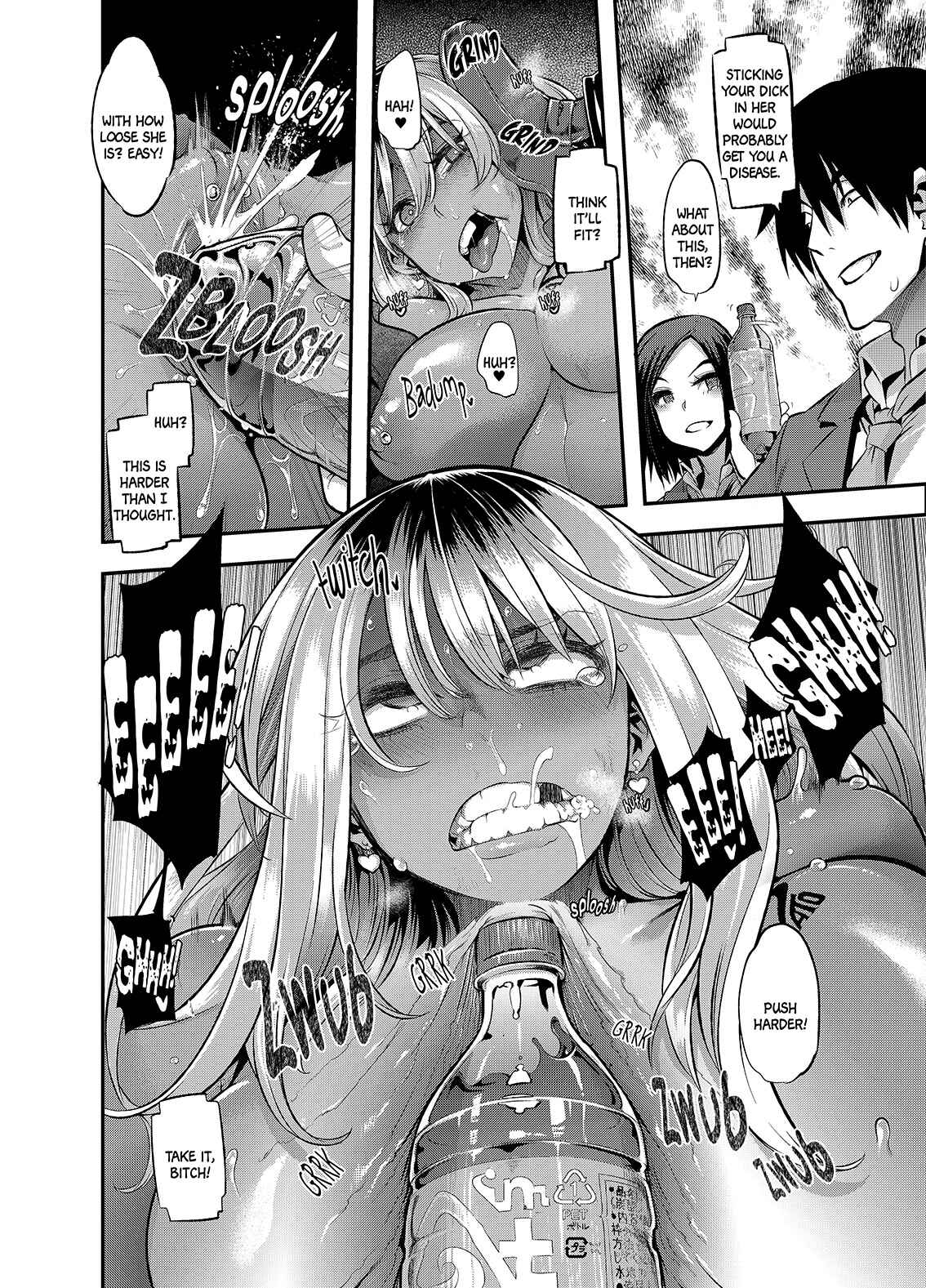 Page 25 Chapter 7 EMERGENCE