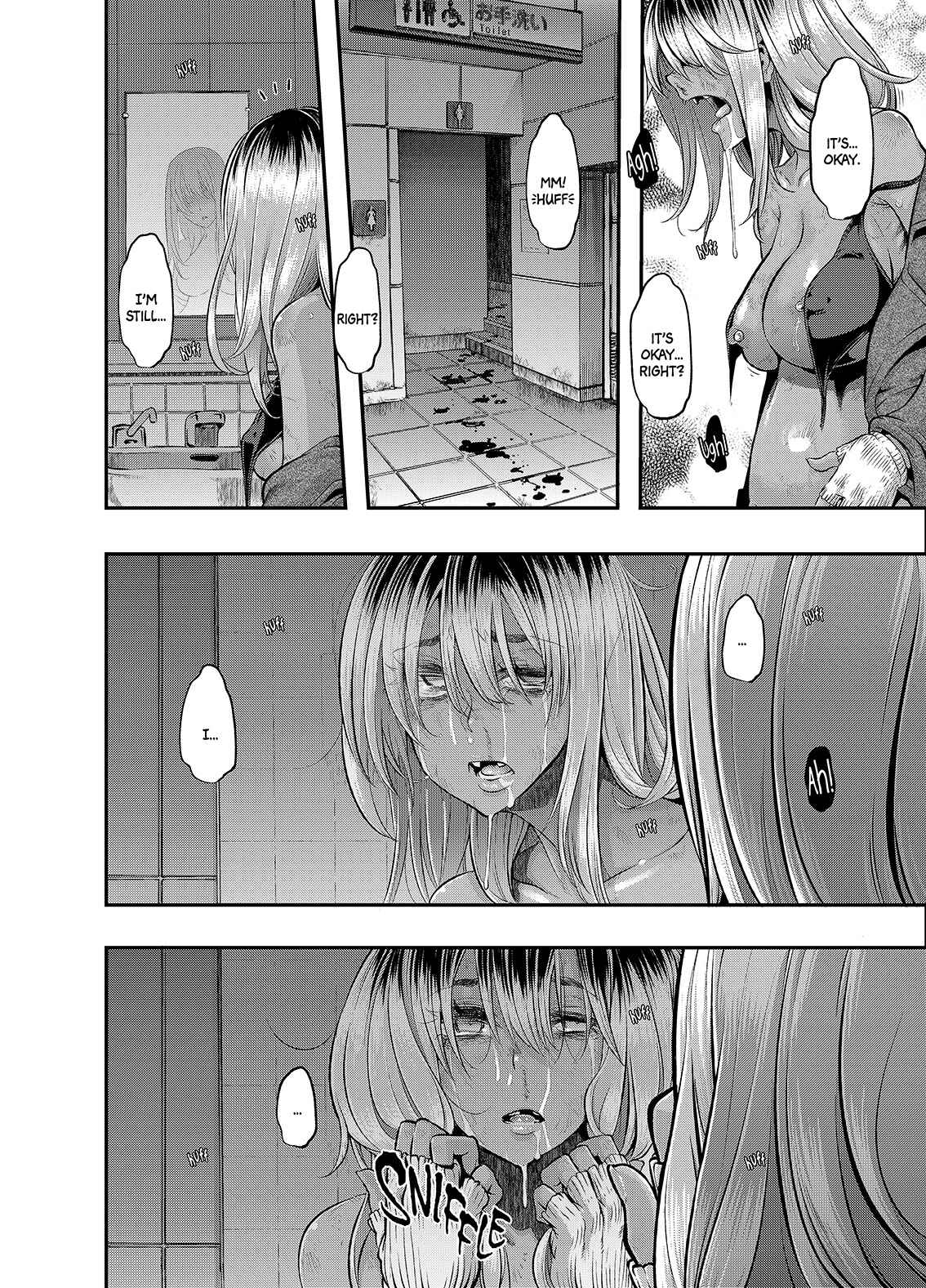 Page 29 Chapter 7 EMERGENCE