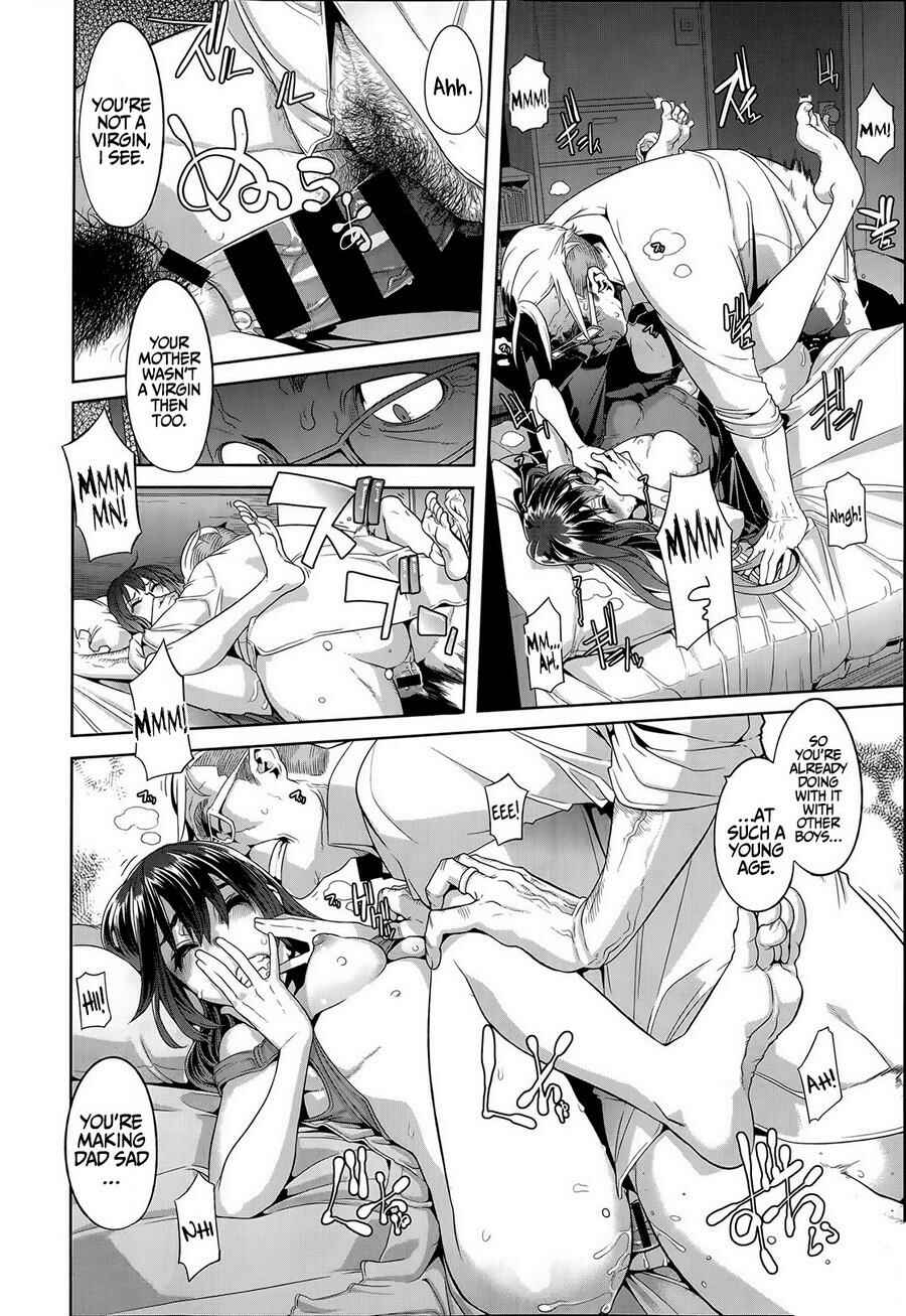 Page 12 Chapter 3 EMERGENCE