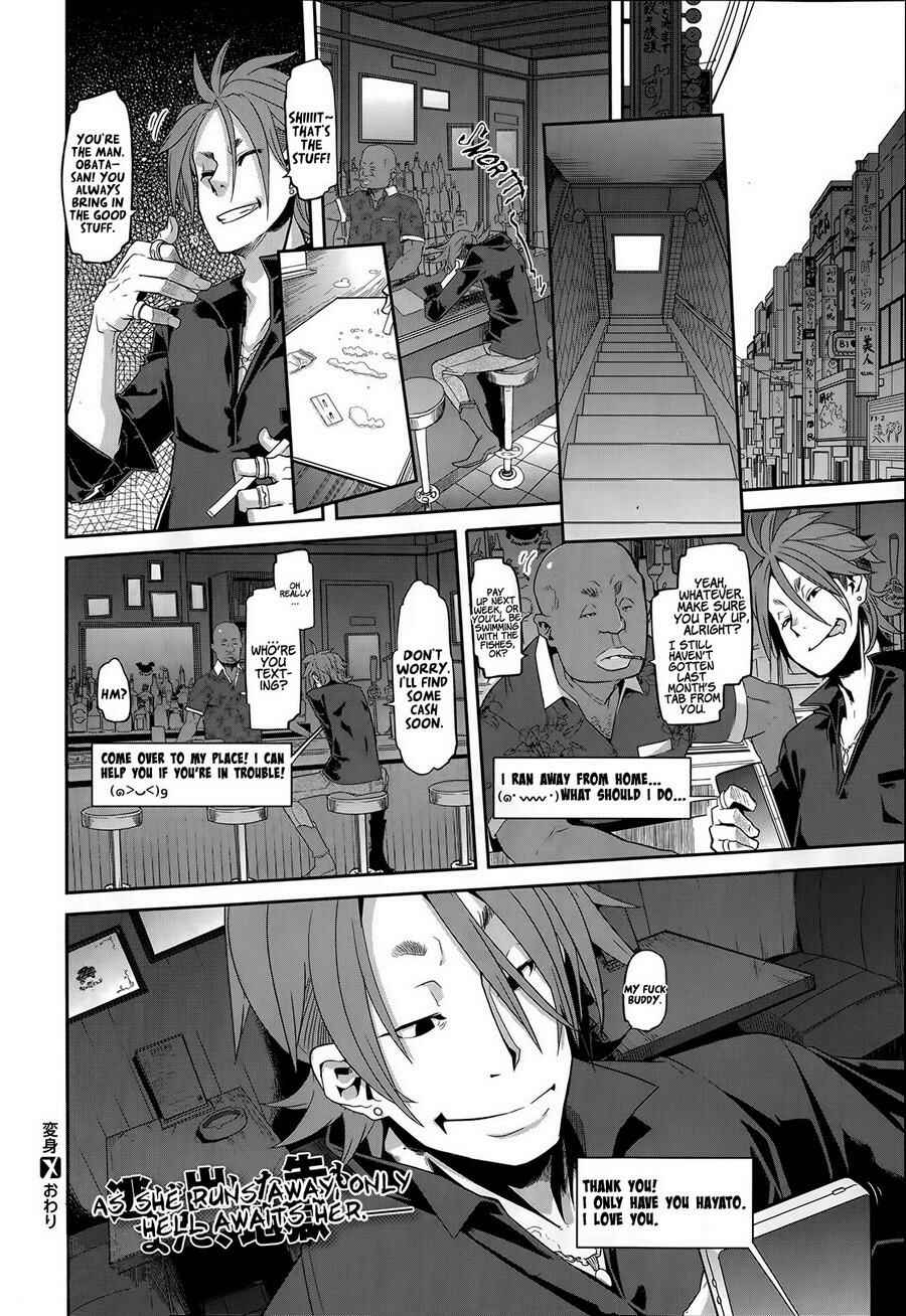 Page 29 Chapter 3 EMERGENCE