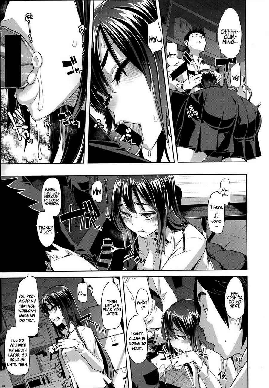 Page 3 Chapter 3 EMERGENCE