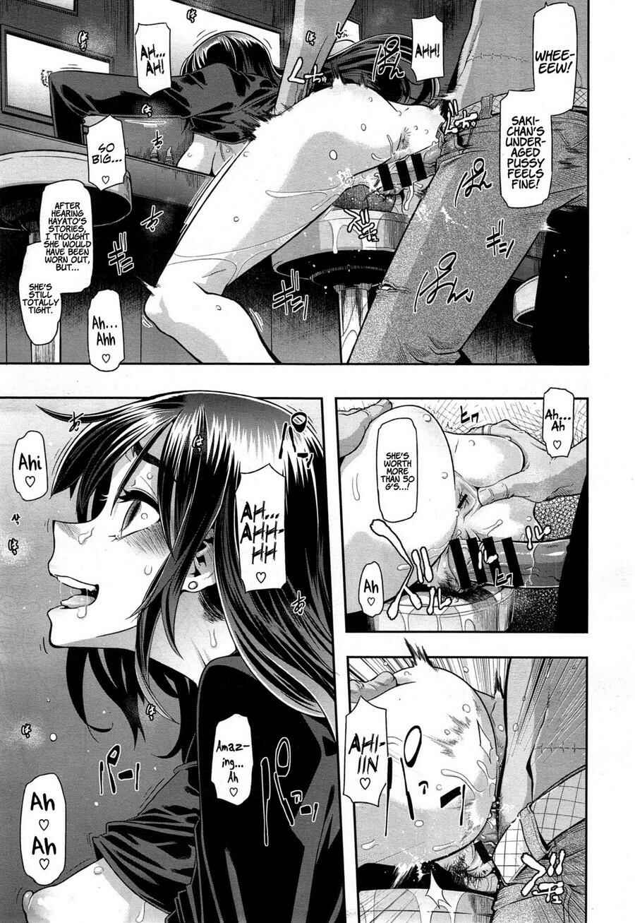 Page 13 Chapter 4 EMERGENCE