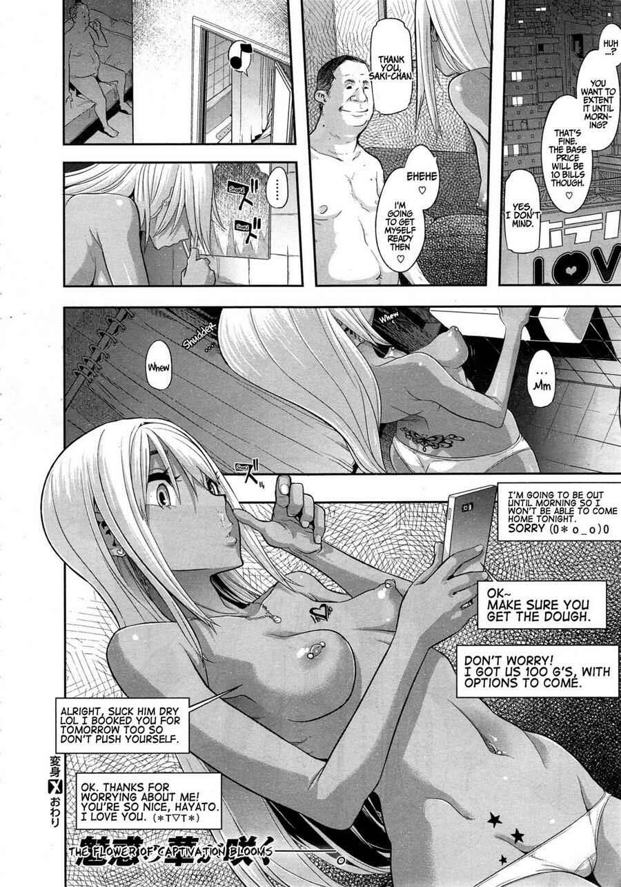 Page 25 Chapter 4 EMERGENCE