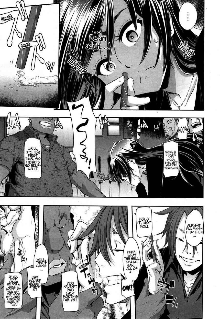 Page 5 Chapter 4 EMERGENCE
